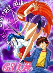 17796654_1171421026314092_2313763502287087342_n