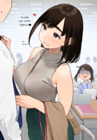 45b8f0027e48f7a68acfd3ed81771fd62ac8b8b3a817e9be897371ae3ac25796