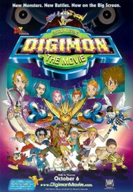 Digimon-Adventure-The-Movie-ดิจิมอนแอดเวนเจอร์-เดอะมูฟวี่-พากย์ไทย