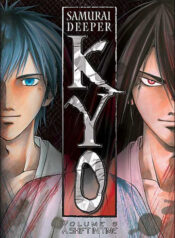 Samurai-Deeper-Kyo-เคียวนัยน์ตายักษ์