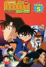 ais-tJsjQ1-cJD6c.85514602.poster.SD