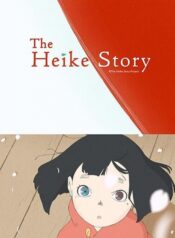 img-e572a42201a45a053fe17e3fcbf61587