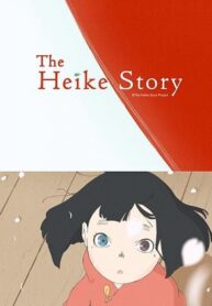 img-e572a42201a45a053fe17e3fcbf61587