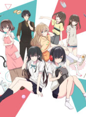 180-Byou-de-Kimi-no-Mimi-wo-Shiawase-ni-Dekiru-ka-Visual