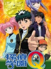 52847c8cc2c94c470f934b834d65dd65