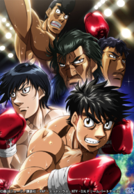 Hajime_no_Ippo_New_Challenger_Anime_Saga