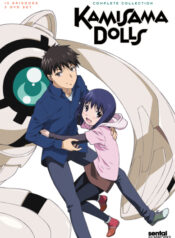 Kamisama-Dolls-ตุ๊กตาเทวะ-ซับไทย