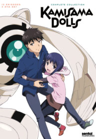 Kamisama-Dolls-ตุ๊กตาเทวะ-ซับไทย