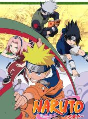 Naruto-นารูโตะ-นินจาจอมคาถา-ตอนเด็ก-ภาคเด็ก