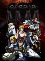 Terra-Formars-ภารกิจล้างพันธุ์นรก-ภาค1-ซับไทย