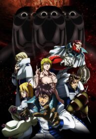 Terra-Formars-ภารกิจล้างพันธุ์นรก-ภาค1-ซับไทย