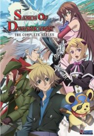 World-Destruction-Sekai-Bokumetsu-no-Rokunin-ซับไทย