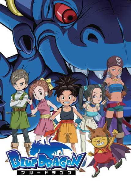 blue-dragon-anime-lucky