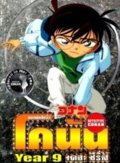 img-57e75d00f6e237b9422d94ec1e566c60