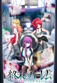 world-end-harem-anime-full-promo-video-unveils-theme-songs-more-staff-october-debut-02-scaled