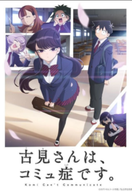 ภาพ_2021-10-07_173647