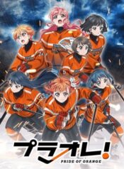 สกรีนช็อต 2021-10-07 173035