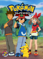 4a8e6e129e526832e69435dff0a07f7f