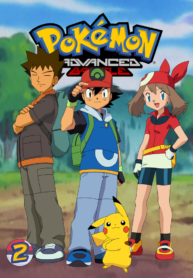 4a8e6e129e526832e69435dff0a07f7f