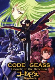 5b8856ea8ca365e5dd79a9aeef4cd720