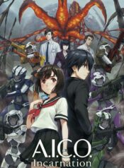 A.I.C.O.-Incarnation-คืนชีพกู้โลก-ซับไทย