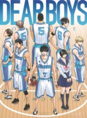 Dear-Boys-สู้สู่ฝันยอดนักบาส-พากย์ไทย