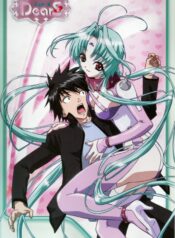 Dears-เดียร์ส-อลวนรักจากฟากฟ้า-พากย์ไทย