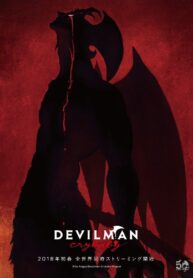 Devilman-Crybaby
