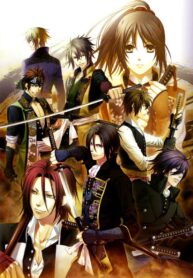 Hakuouki