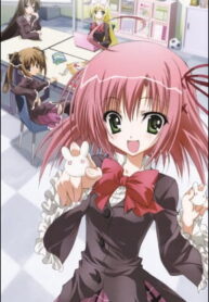 Seitokai-no-Ichizon-สภานักเรียนสุดป่วน-ภาค1-ตอนที่-1-12-ซับไทย