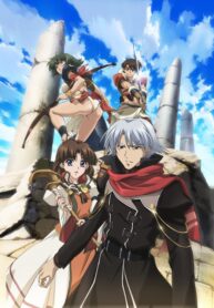 Tears-to-Tiara-สงครามวิถีราชันย์-ซับไทย