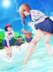 e03de0e1790a98990c8393eb0136690e