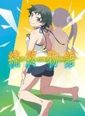 ดาวน์โหลด (1)