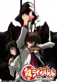 55ea3d996153ebc4c7812c09eb3a58e1