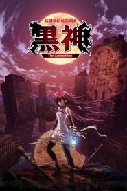 5diGtqiyqvJ2PwAS74hOX6hMbEk-185×278