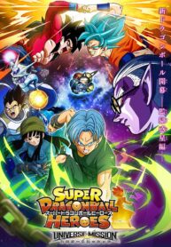 8448de25c78a9a6492a1ada13159deab