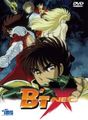 BtX-บีทเอ็กซ์-ผู้พิทักษ์จักรวาล-พากย์ไทย