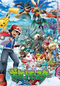 Pokemon-XY-ปก