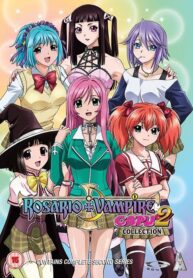 Rosario-Vampire-Capu2-ซับไทย