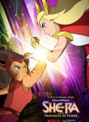 She-Ra-and-the-Princesses-2