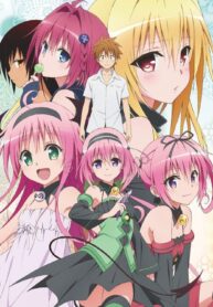 To-LOVE-Ru-Darkness-ภาค3
