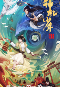 bx134089-k5UEpk2aj3XA