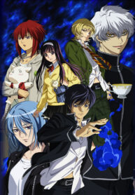 code_breaker-20