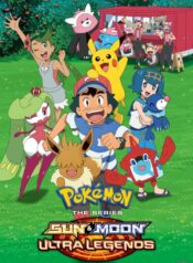 e231a3d62021c17e4976e6c35b2d3bc8