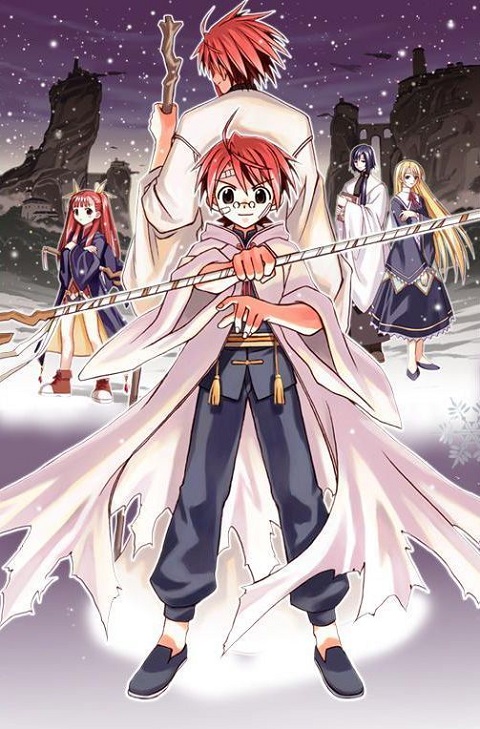 Negima คุณครูจอมเวท เนกิมะ ภาค 2 พากย์ไทย - Anime-Lucky - แหล่งรวม อนิเ ...