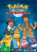 pokemon-season-13-sinnoh-league-victors