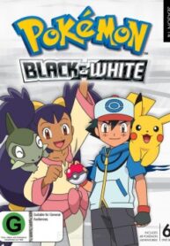 pokemon-season14-black-and-white