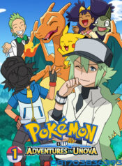 pokemon-season16-adventures-in-unova