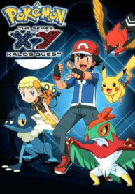 pokemon-xy-season-18