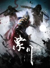 สกรีนช็อต 2021-12-22 155213